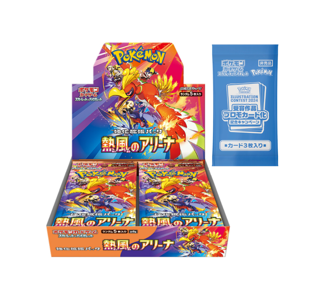 nh_man_hinh_2025-02-10_luc_21.48.22.png Pokémon TCG: (With promo) Heat Wave Arena sv9a BOX - NEW/Sealed (2025/03/14) - Image 1