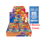 Pokémon TCG: (1 Case) (With promo) Heat Wave Arena sv9a BOX - NEW/Sealed (2025/03/14)