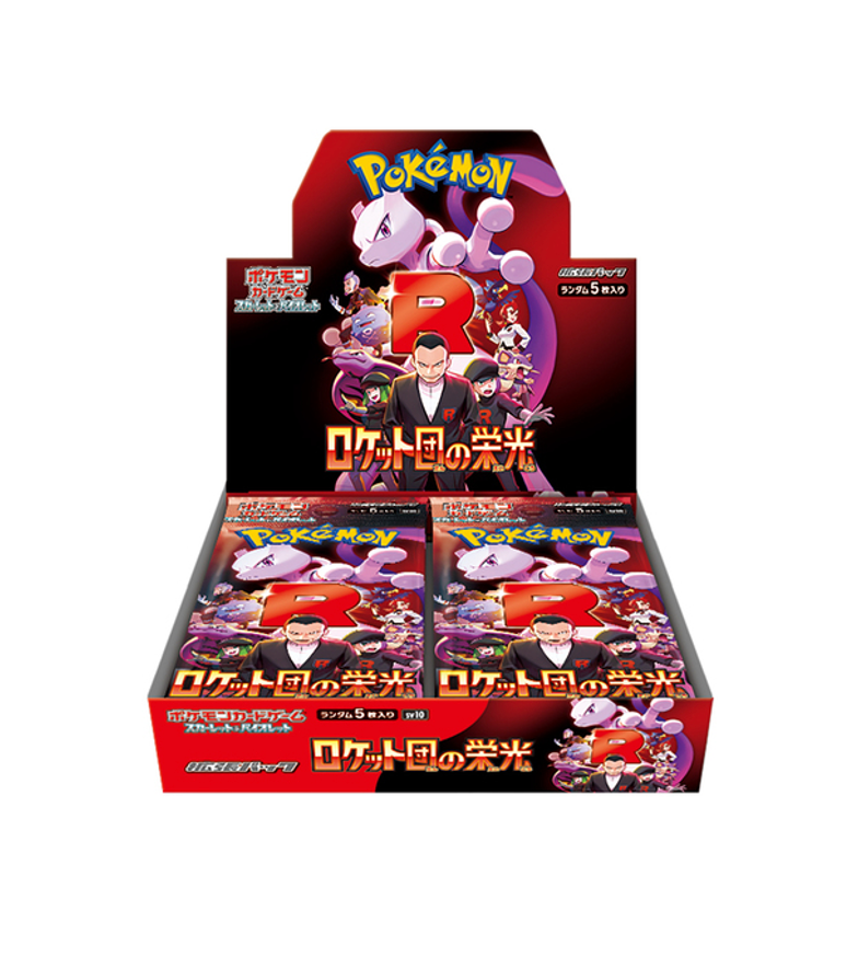 nh_man_hinh_2025-03-24_luc_21.45.44.png Pokémon TCG: Glory of Team Rocket sv10 BOX - NEW/Sealed (2025/04/18) - Image 1