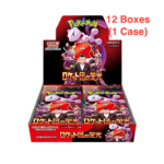 Pokémon TCG: (1 Case) Glory of Team Rocket sv10 BOX - NEW/Sealed (2025/04/18)