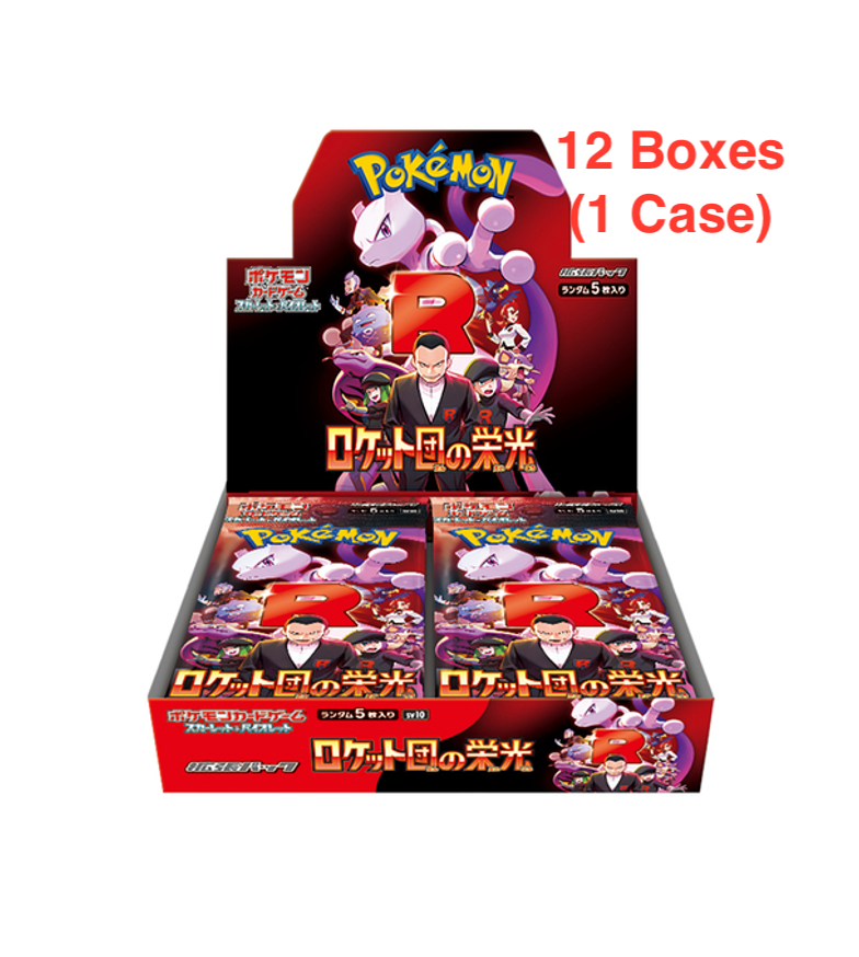 nh_man_hinh_2025-03-24_luc_21.45.44_f3b88193-b0da-404c-861d-93075075044f.png Pokémon TCG: (1 Case) Glory of Team Rocket sv10 BOX - NEW/Sealed (2025/04/18) - Image 1