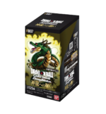 Dragon Ball Super TCG: WISH FOR SHENRON [FB07] - NEW (2025/09/13)