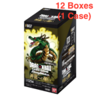 Dragon Ball Super TCG:(1 Case) WISH FOR SHENRON [FB07] - NEW (2025/09/13)