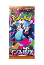 Pokémon TCG: (1 Case) MEGA Expansion Pack Inferno X m2 BOX - NEW/Sealed (2025/09/26) - Image 3