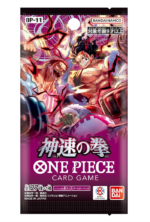 One Piece TCG: A Fist of Divine Speed [OP-11] - NEW (2025/03/01) - Image 2