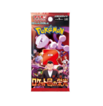 Pokémon TCG: Glory of Team Rocket sv10 BOX - NEW/Sealed (2025/04/18) - Image 2