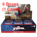 (1 Case) Magic: The Gathering MARVEL Spider Man Play Booster Japanese Ver. BOX - NEW/Sealed (2025/09/26)