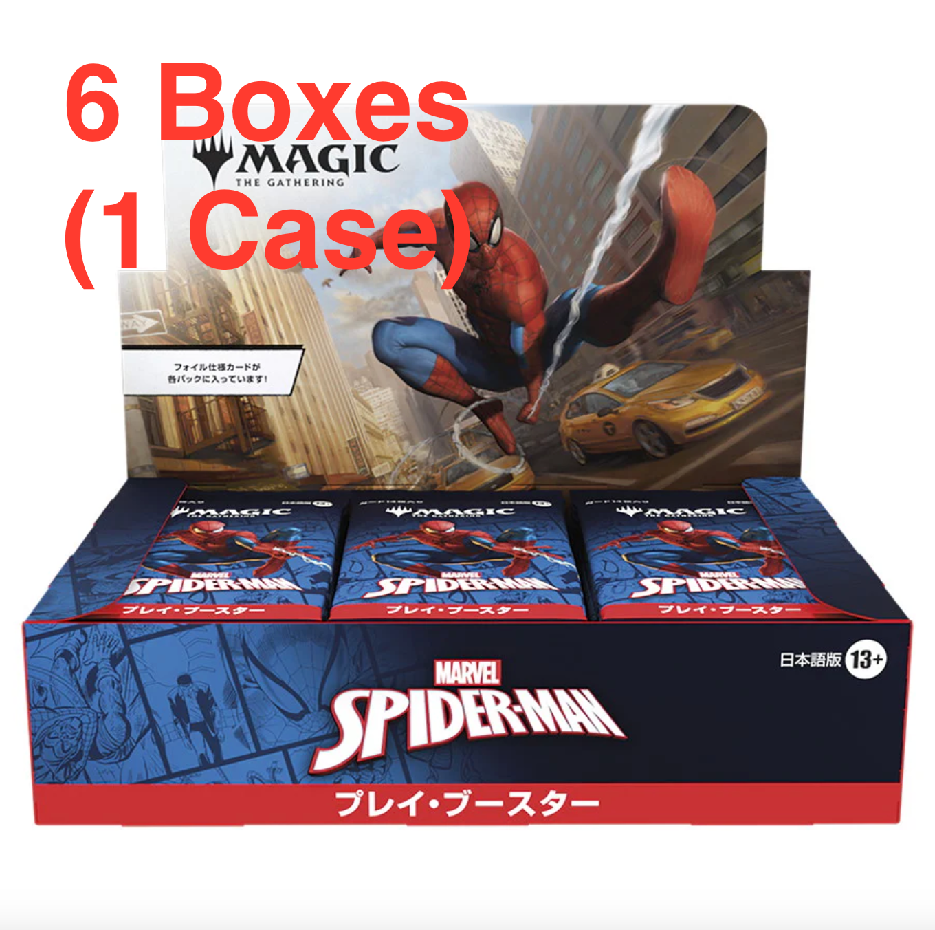 nhmanhinh2025-06-23luc14.42.36.png (1 Case) Magic: The Gathering MARVEL Spider Man Play Booster Japanese Ver. BOX - NEW/Sealed (2025/09/26) - Image 1