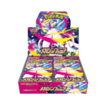 Pokémon TCG: MEGA Evolution Mega Symphonia m1S BOX - NEW/Sealed (2025/08/01)