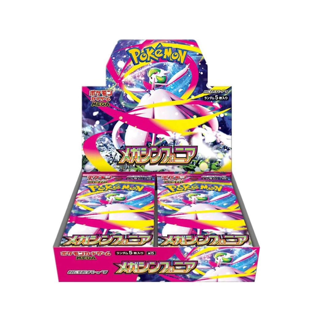 nhmanhinh2025-06-23luc19.13.30.png Pokémon TCG: MEGA Evolution Mega Symphonia m1S BOX - NEW/Sealed (2025/08/01) - Image 1